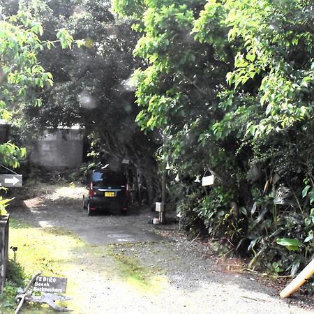 手広beachbackpackers Akaoki Extérieur photo